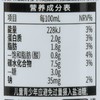 盼盼五黑乳饮料 1L 商品缩略图2