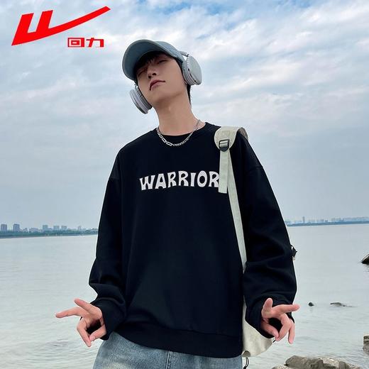 回力卫衣男2025春秋新款重磅圆领字母印花长袖T恤内搭套头上衣男 商品图8