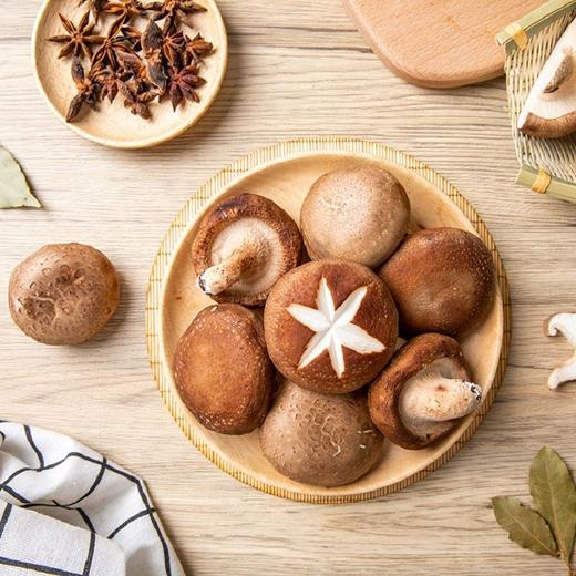 香菇 200g 商品图1