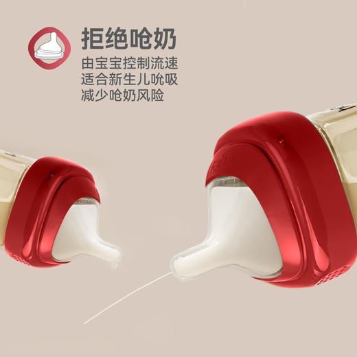 Hegen海格恩 马年纪念款礼盒 商品图2