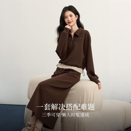 【11/26新品】熙世界轻运动休闲套装ootd搭配一整套女秋装棕色卫衣半身裙两件套 商品图1