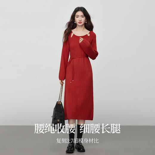 【年货节】熙世界圣诞氛围穿搭红色连衣裙女2025秋冬新款气质肌理针织长裙子 商品图1