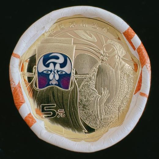 【新发行】2025年京剧艺术（净角）纪念币（单枚精装 / 整卷 / 整盒） 商品图1