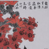 卓愿《几树半天红染，岭南最爱木棉》70x69CM 手绘纸本宣纸国画作品 商品缩略图3