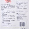 Wanpy宠物零食猫用金针软丝 80g 商品缩略图5