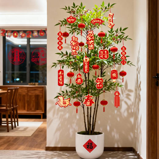 【送10个灯笼❗️9.9到手🔥马年挂件30拼】新年装饰，喜迎福旺，五福临门，事事如意！2026喜庆小新春盆景挂饰新年装饰用品发财树绿植场景布置装饰吊饰 商品图2