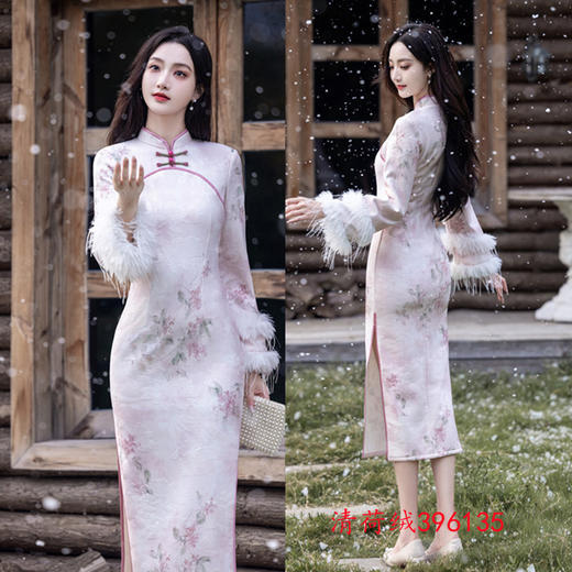 GX时尚改良年轻少女款清荷绒长袖旗袍2025秋冬新款日常可穿修身旗袍 商品图3