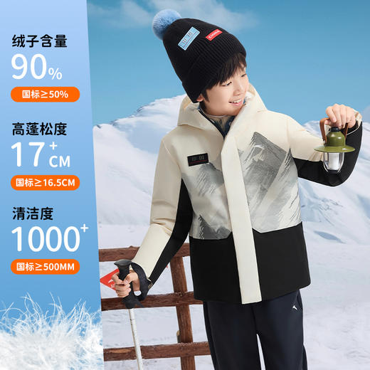 冰甲羽绒服热返安踏儿童男童2025冬季新款连帽上衣四防外套滑雪服352546912 商品图0