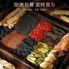 热售【酒浸保鲜参】长白山酒浸保鲜参+送6种散装泡酒材料 锁阳+鹿茸+当归+玛咖+灵芝+枸杞 商品缩略图4