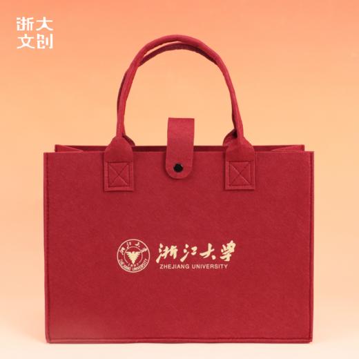 浙江大学标识系列毛毡托特包 商品图1