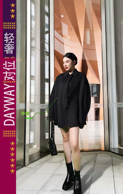 集拉米卡SY4BPB_中长大衣_ZK 商品图0