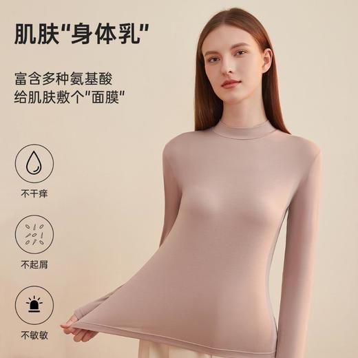 3部顶瓜瓜女士纯色中领打底单上衣DNLWD-AR15168-2 商品图4