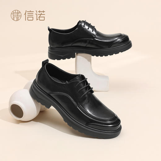 信诺真皮男士商务正装皮鞋英伦风系带休闲鞋厚底增高2025秋冬新款N5Q115-241 商品图2