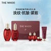 Whoo后津率享密集平颜系列6件套（350ml) 商品缩略图0
