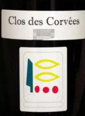 Domaine Prieure Roch Nuits-Saint-Georges 1er Cru Clos des Corvees Monopole皮耶侯奇酒庄夜圣乔治一级独占园科维红葡萄酒2009