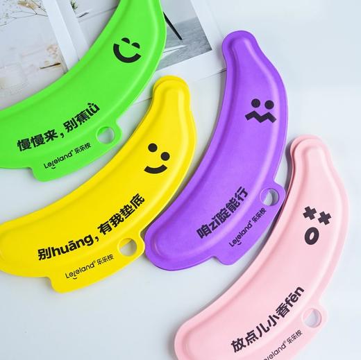 自带香薰的马桶垫【乐乐桉·香薰马桶垫】夏天不闷，冬天不凉，防水防污超省心​ ​ ✅️严选EVA材质水渍不沾边,4种香味🍈 商品图1