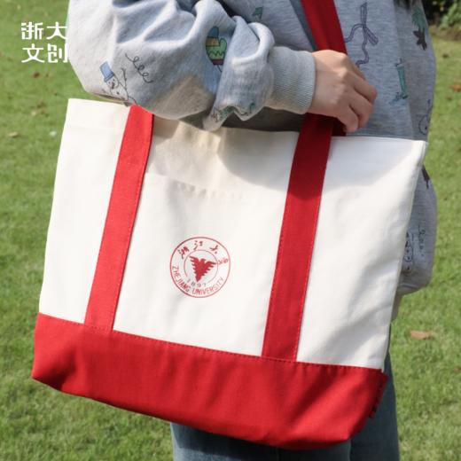 浙江大学帆布拼色单肩包-红色 商品图0