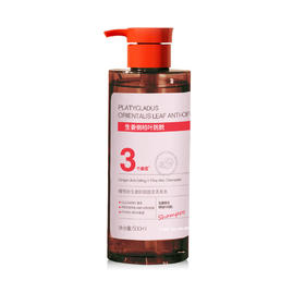 维特丝 生姜固发洗发水500ml（红棕款）