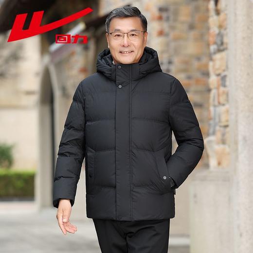 回力爸爸羽绒服男冬季2025新款加绒加厚鸭绒保暖中老年九江羽绒服 商品图4