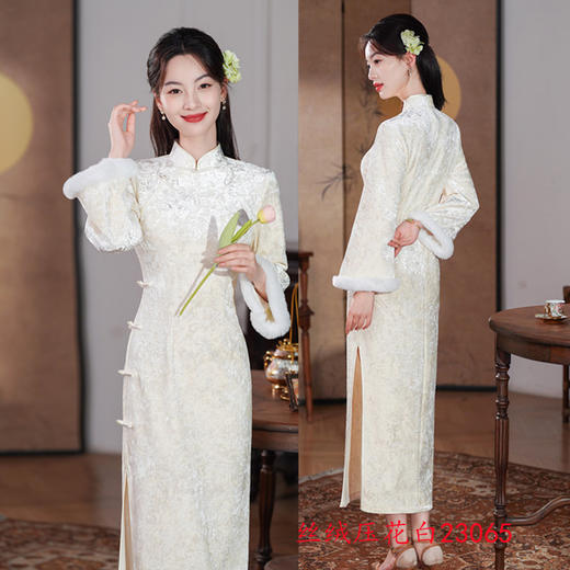 GX丝绒压花长款长袖旗袍2025秋冬新款复古中国风年轻女士修身旗袍裙 商品图1