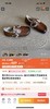 D112507内增高皮U毛一体加绒勃肯鞋女冬季新款复古乐福鞋 商品缩略图1