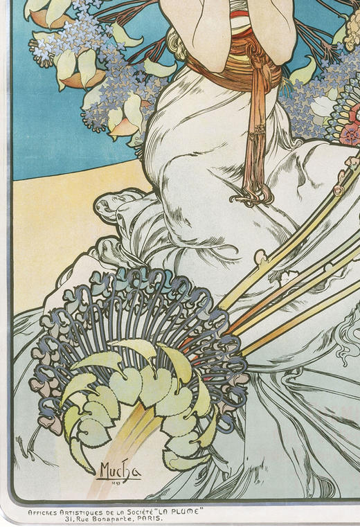 独角鹿西洋古董1897年代法国出品原版版画《摩纳哥蒙特卡洛 Monaco-Monte Carlo》 商品图3