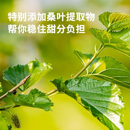 海天酱油无蔗糖特级0添加生抽500mL  炒菜凉拌白灼提鲜厨房调味品 商品图1