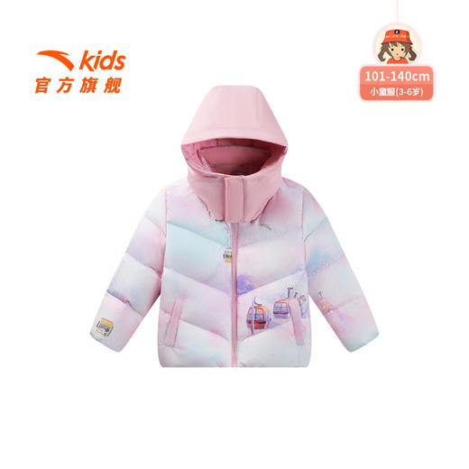 安踏儿童女小童羽绒服20年冬季新款舒适保暖儿童抗寒362449907 商品图1