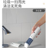 AIYOUTH艾青春手持吸尘器 AI-C01 商品缩略图4