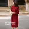 【年货节】熙世界【微醺酒红色】圣诞穿搭半高领毛衣裙女秋冬打底针织连衣裙 商品缩略图1