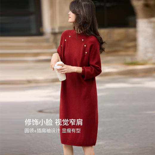 【年货节】熙世界【微醺酒红色】圣诞穿搭半高领毛衣裙女秋冬打底针织连衣裙 商品图1
