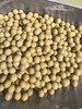黄豆红豆黑豆绿豆 商品缩略图6