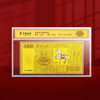 2026金马送福·马年百福生肖邮票金，中国集邮官方发行，含999足金10mg 商品缩略图5
