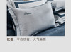【富安娜】B座7F |雅提床单四件/赛格 商品缩略图2