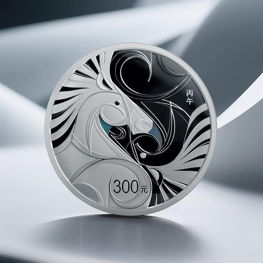 中国金币 2026中国丙午（马）年贵金属纪念币 马年生肖金银纪念币 商品图7