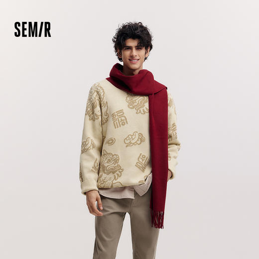 森马张仁华非遗联名毛衫男春麒麟时尚提花针织衫宽松休闲情侣毛衣 商品图1