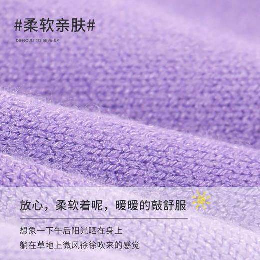 迪士尼女童高领打底衫秋冬2024新款儿童毛衣内搭洋气女孩秋季上衣 商品图6