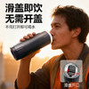 便携保温杯TB-C1-T20-B-拓必得大号保冷工业便携水杯大容量堆叠杯 商品缩略图3
