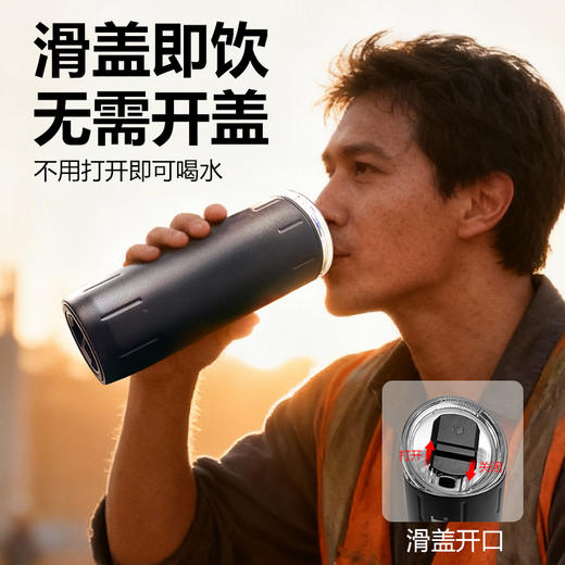 便携保温杯TB-C1-T20-B-拓必得大号保冷工业便携水杯大容量堆叠杯 商品图3