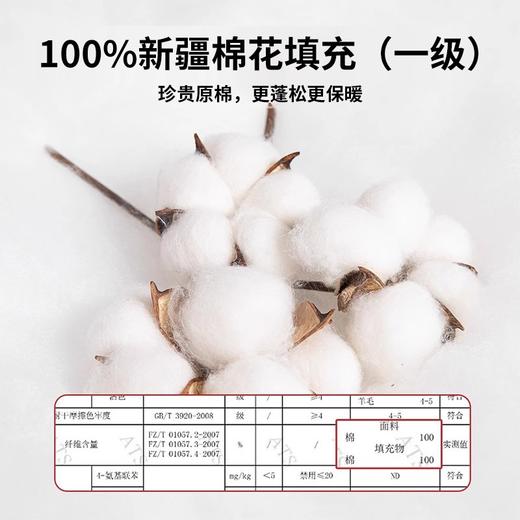 【A类超柔水洗棉面料❗️吸湿透气蓄热保暖】a类纯棉花被子冬被棉被冬季加厚保暖被芯宿舍学生单人春秋被棉絮A。ja 商品图2