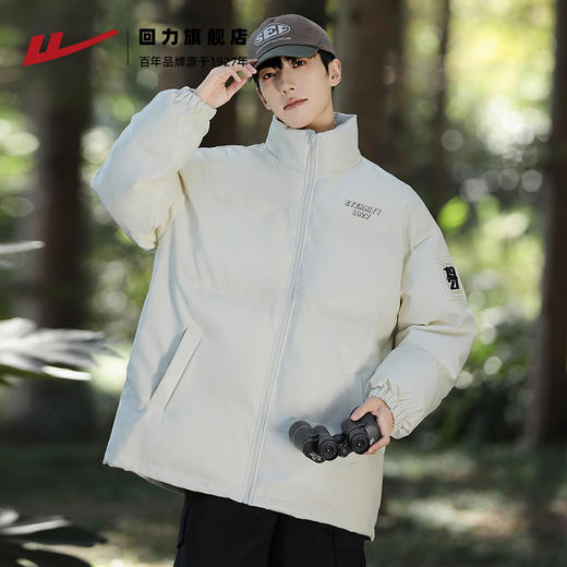 回力PU皮羽绒棉服厚外套男士冬季新款面包服防寒晋江棉衣休闲棉袄 商品图3