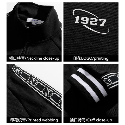 回力立领卫衣外套男生2025春季新款美式黑色开衫宽松运动休闲夹克 商品图3