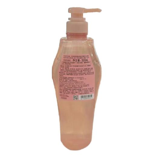 芯诗珀莉轻盈丝逸系列蓬松洗发露 500ml/瓶 商品图1