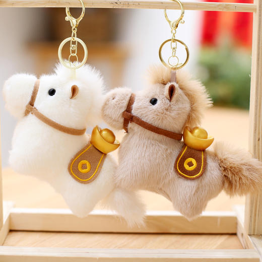 因贝比 雍he宫同款马年本命年钥匙链/挂件/玩偶公仔/包挂 商品图7