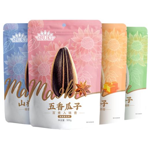 【长期集采】毛嗑五香瓜子500g 商品图0