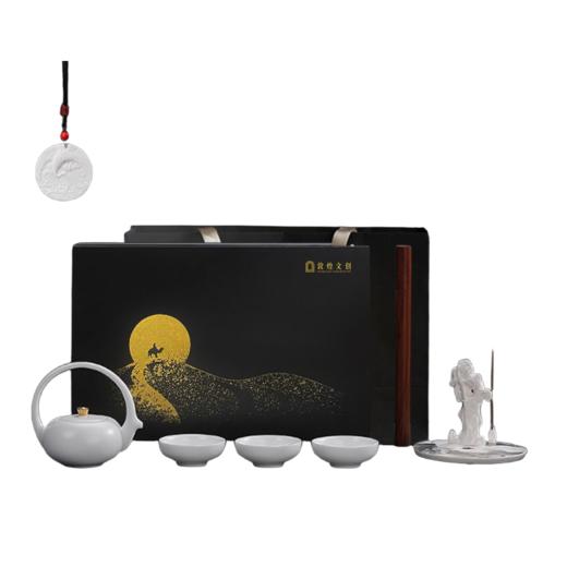 敦煌文创 古茗丝路茶具香具套装 商品图5