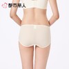 都市丽人女士塑身双拉中腰平角裤塑身平角配套内裤LPC9A8 商品缩略图3