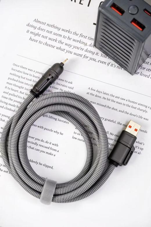 亲测❗️华为／苹果适配！💰19.9到手1.8米长线❗❗以一敌四 💥品质巨好！【Auraro 四合一超级快充数据线】四种接口随意切换安卓/苹果 商品图4