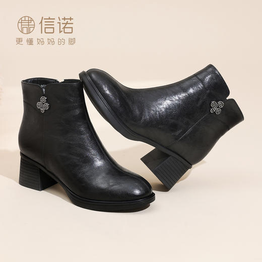信诺羊毛妈妈棉鞋女百搭粗跟短靴中老年加绒保暖皮鞋2025冬季新款5M193-29TZY 商品图2