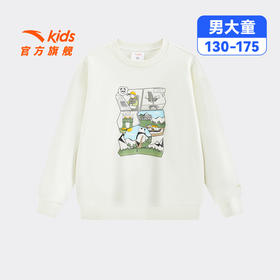 安踏儿童男童卫衣针织套头衫2025冬季新款舒适保暖中大童加绒上衣352546701N